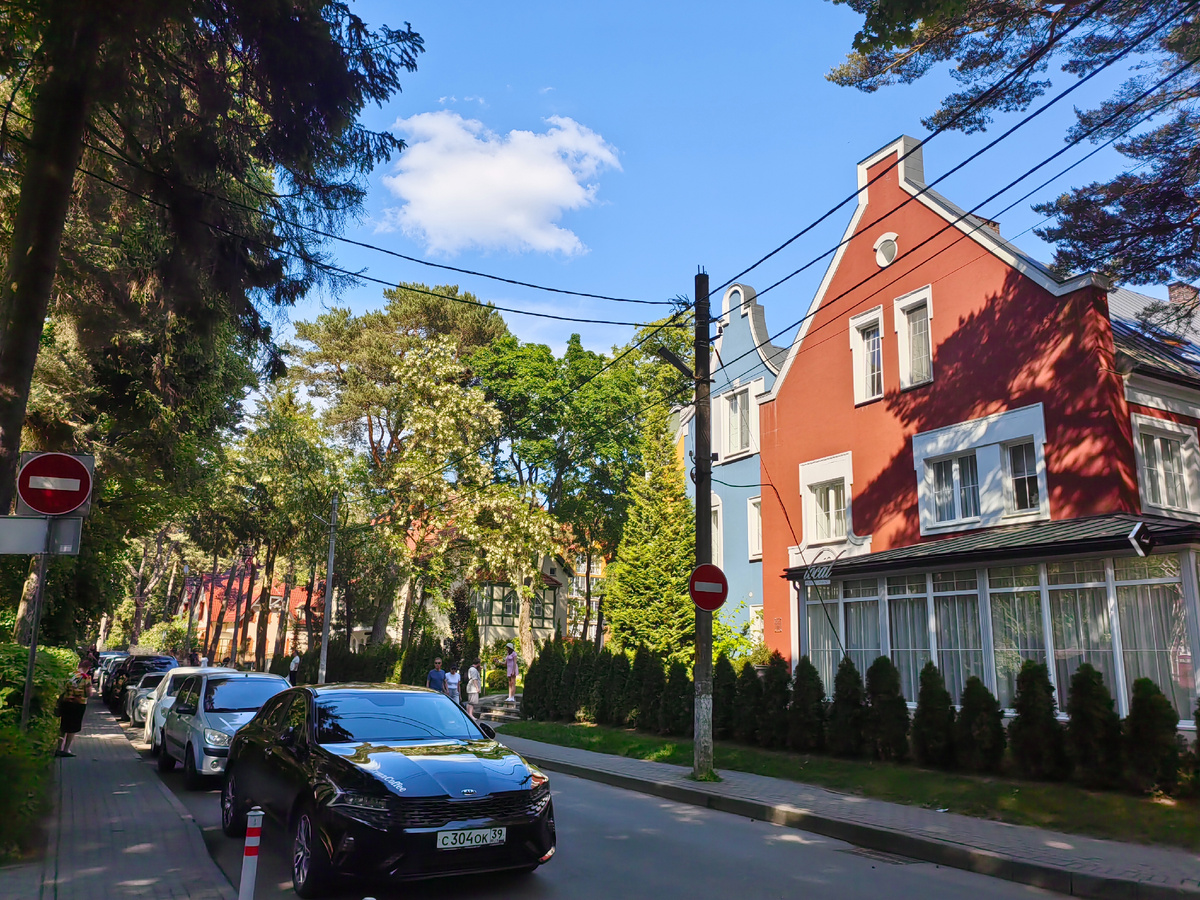 Светлогорск