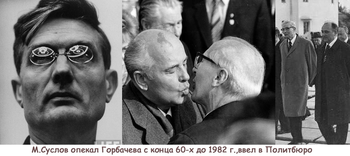 Из открытых источников в Сети