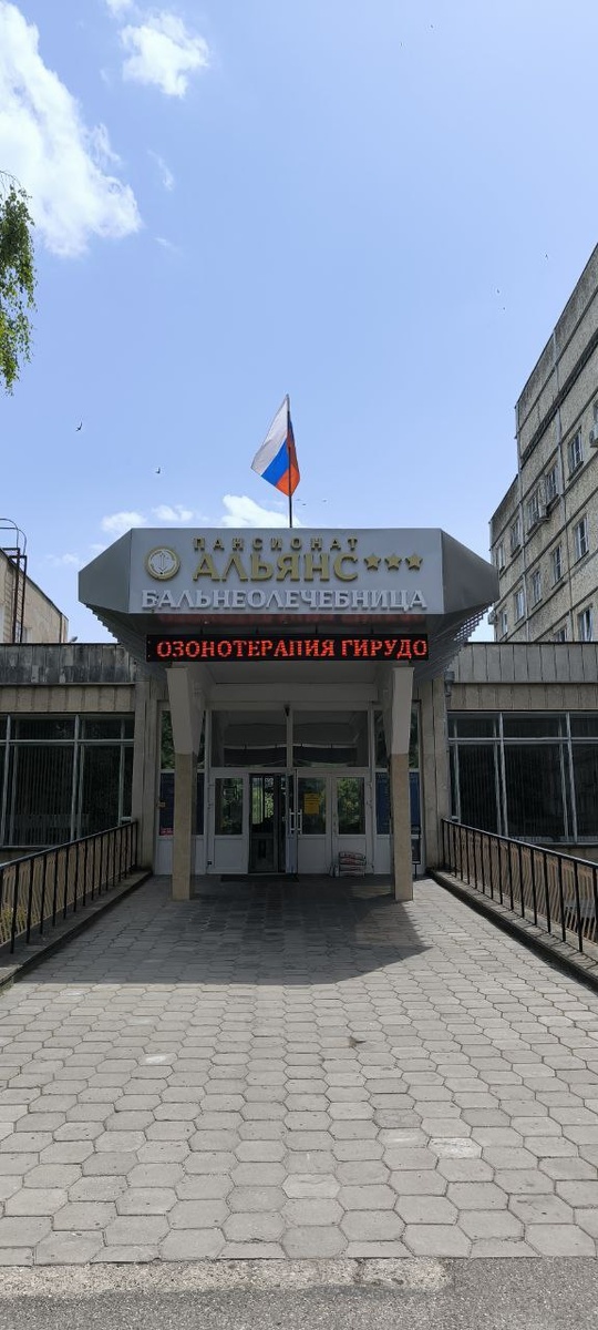 -2