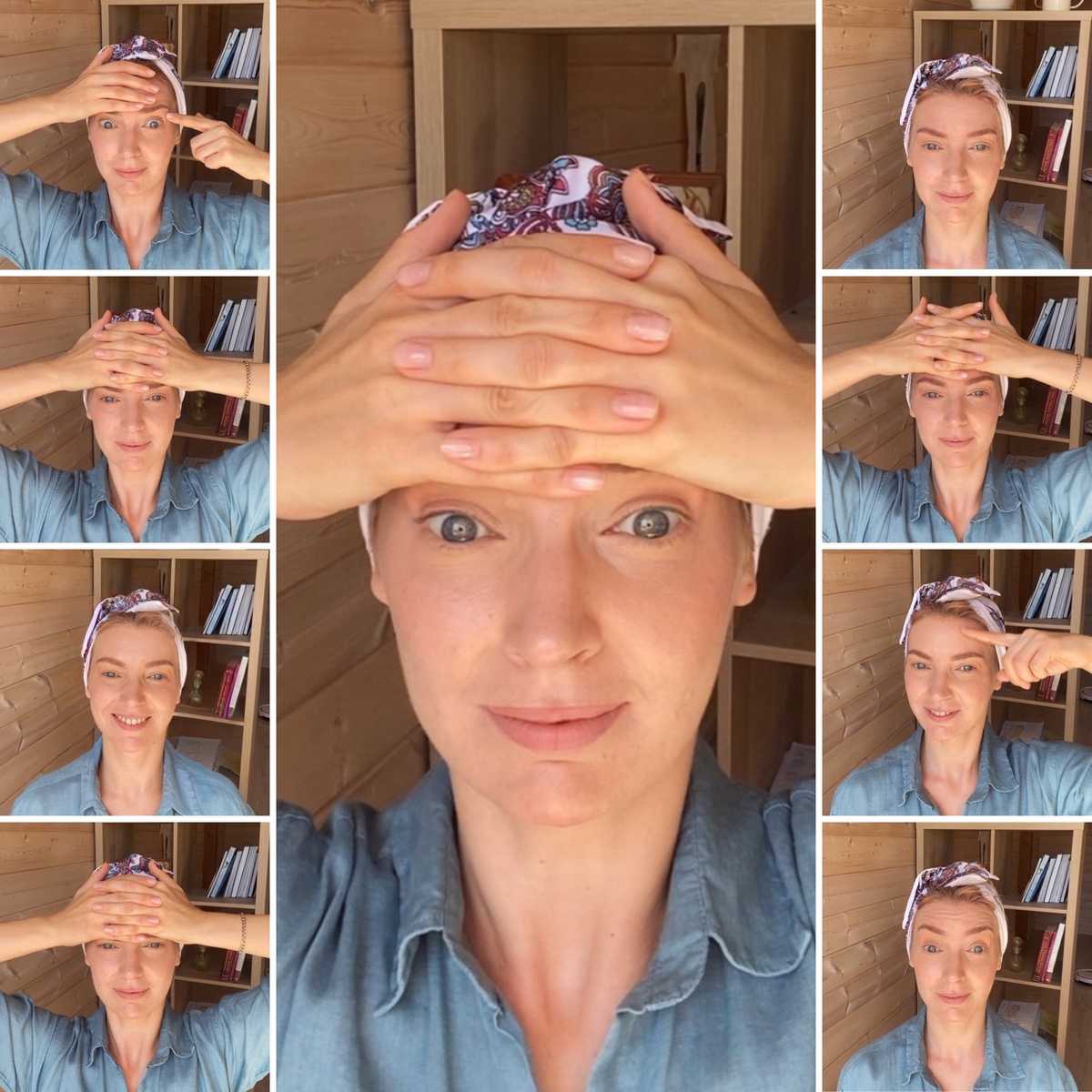 Фейсфитнес для лба