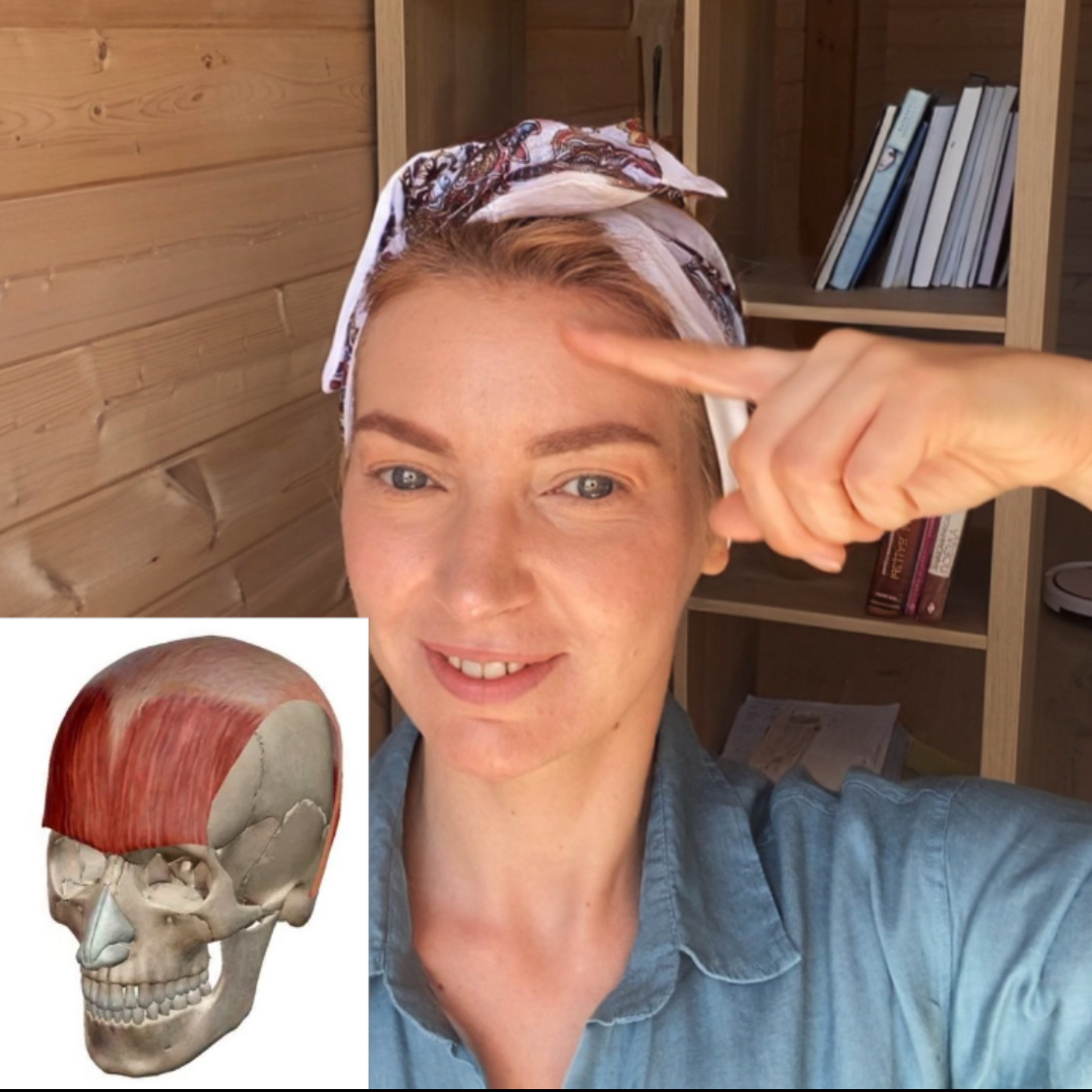 Это лобная мышца