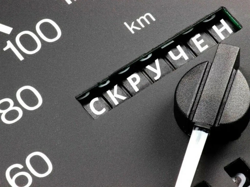 Как это контролировать - главная проблема.