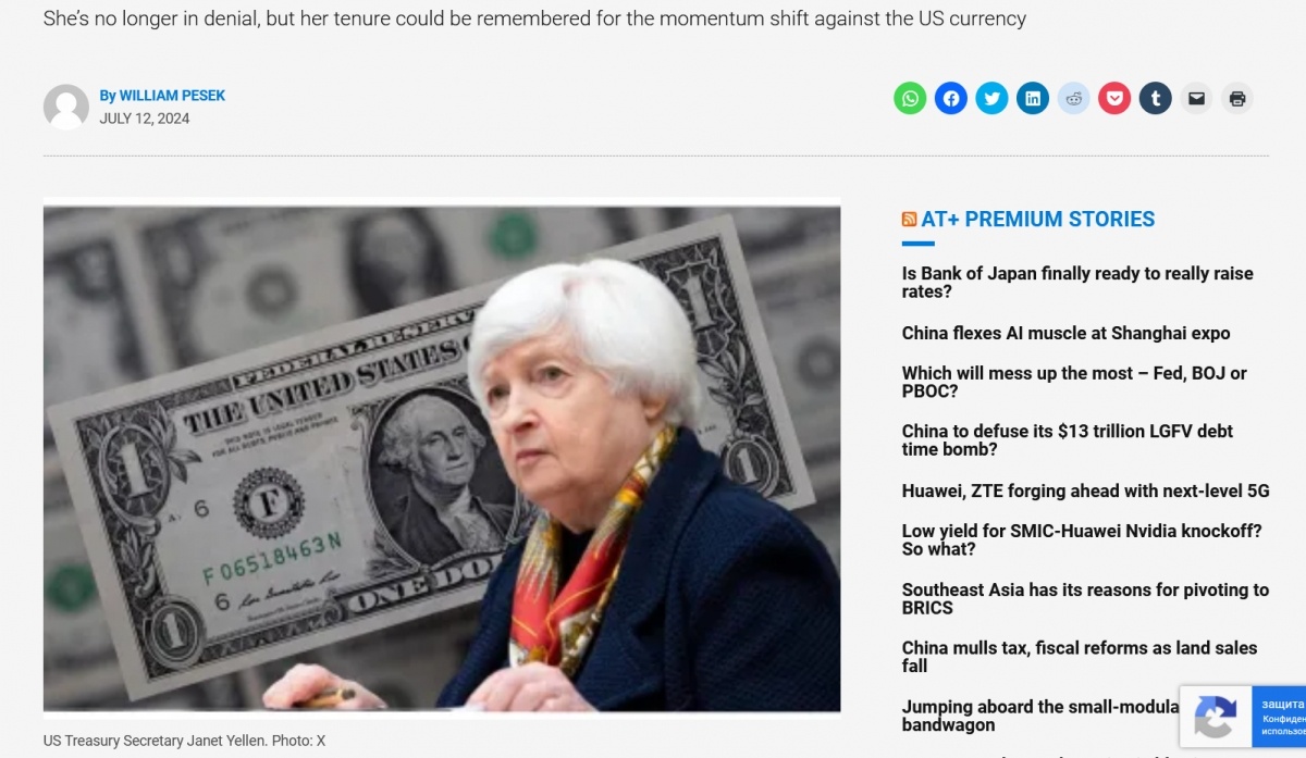 Скриншот с Asia Times