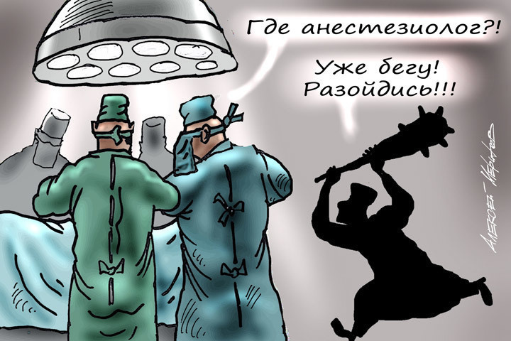 Яндекс. Открытый источник 