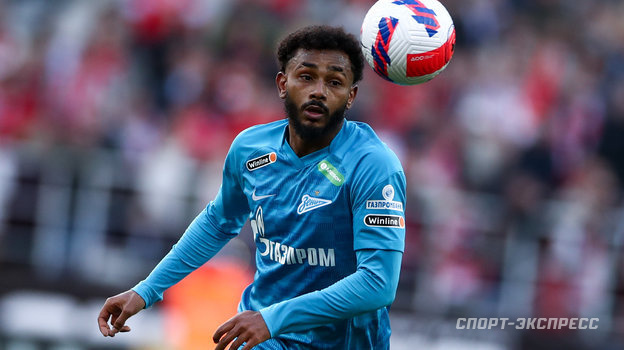    Вендел.Дарья Исаева