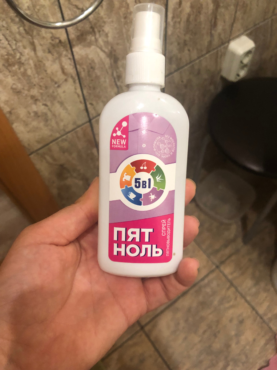 Какой малыш )))