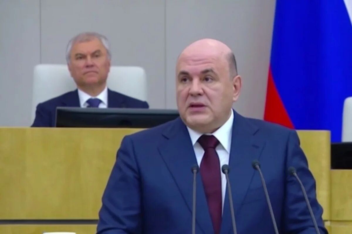    Мишустин утвердил руководителей федеральных и национальных проектов