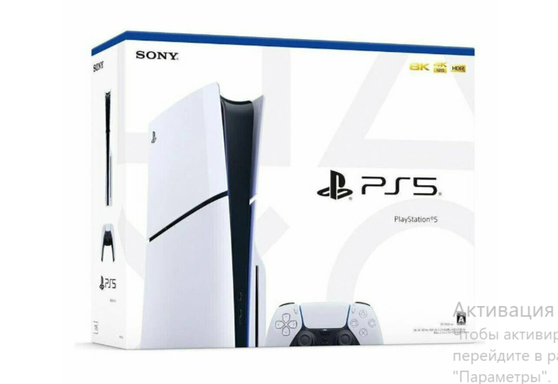 -1-3