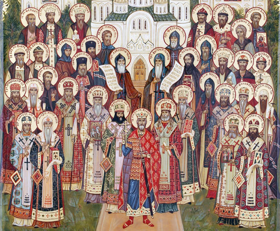 СОБОР ЧЕРНИГОВСКИХ СВЯТЫХ 