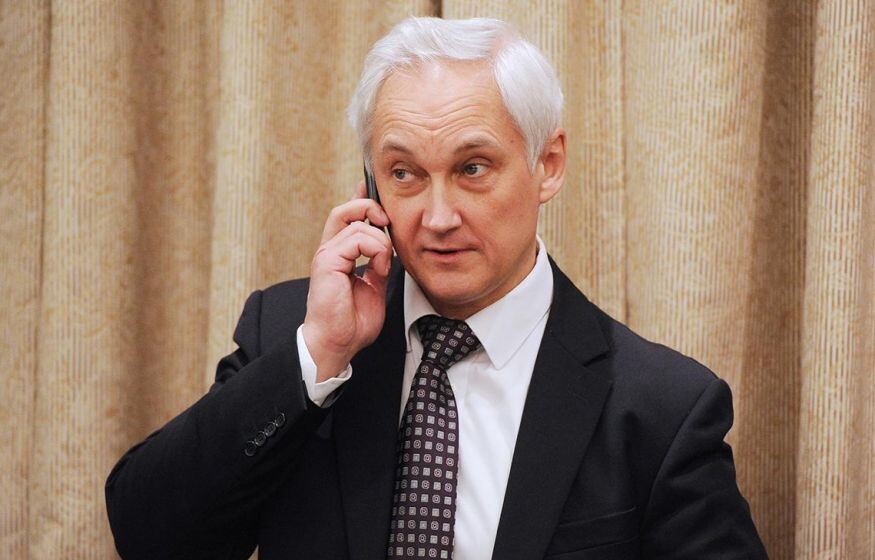    Белоусов позвонил шефу Пентагона. Готовятся теракты против замов главы МО РФ?