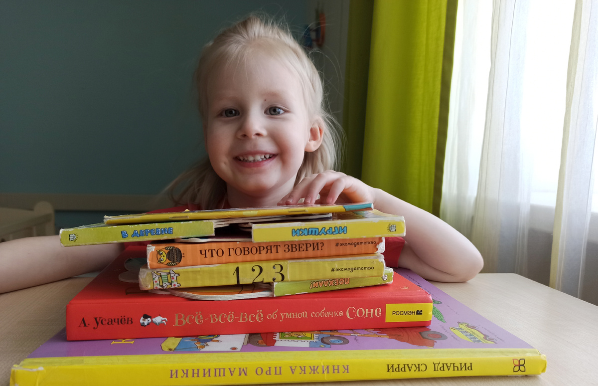 Моя дочь Маша, 3 года 8 месяцев