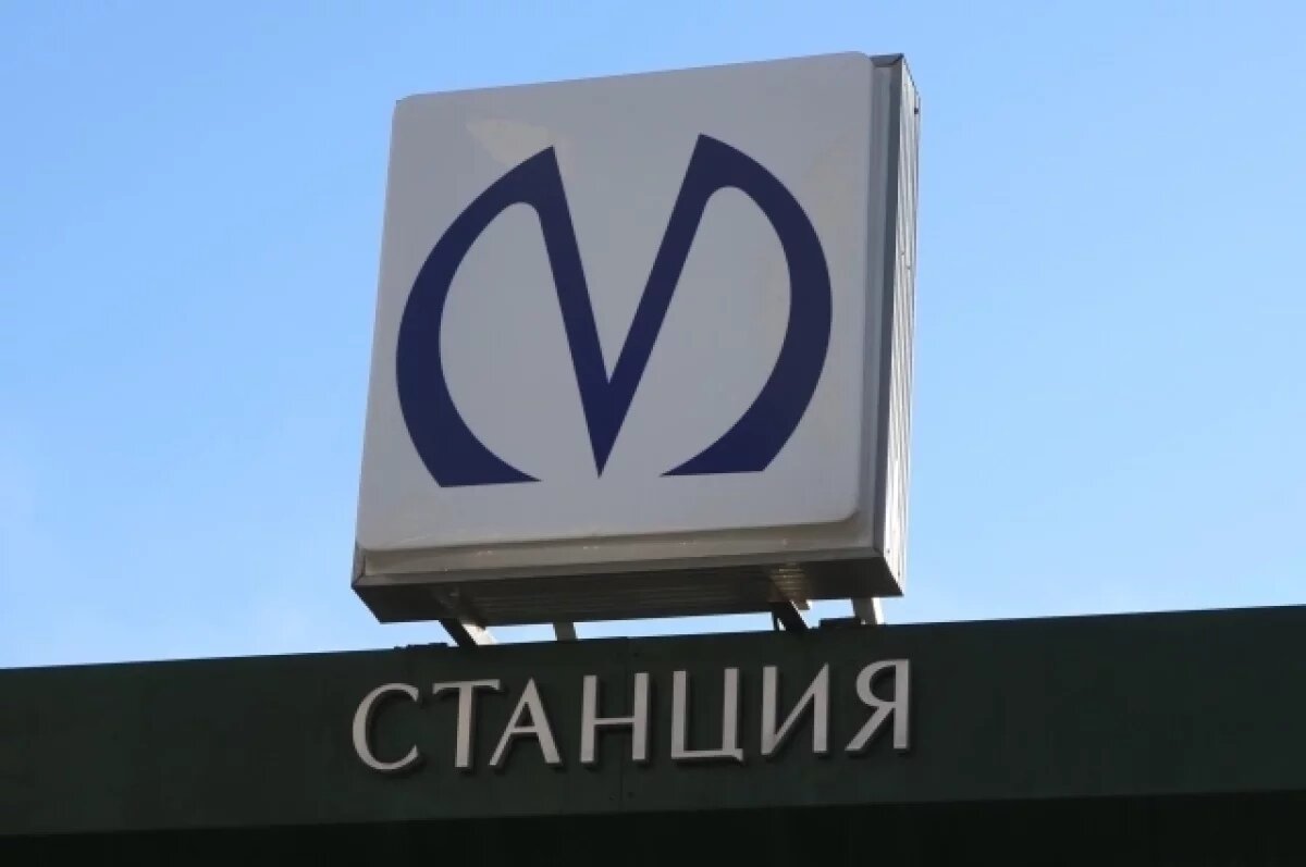    В петербургском метро заметили обновлённые схемы подземки