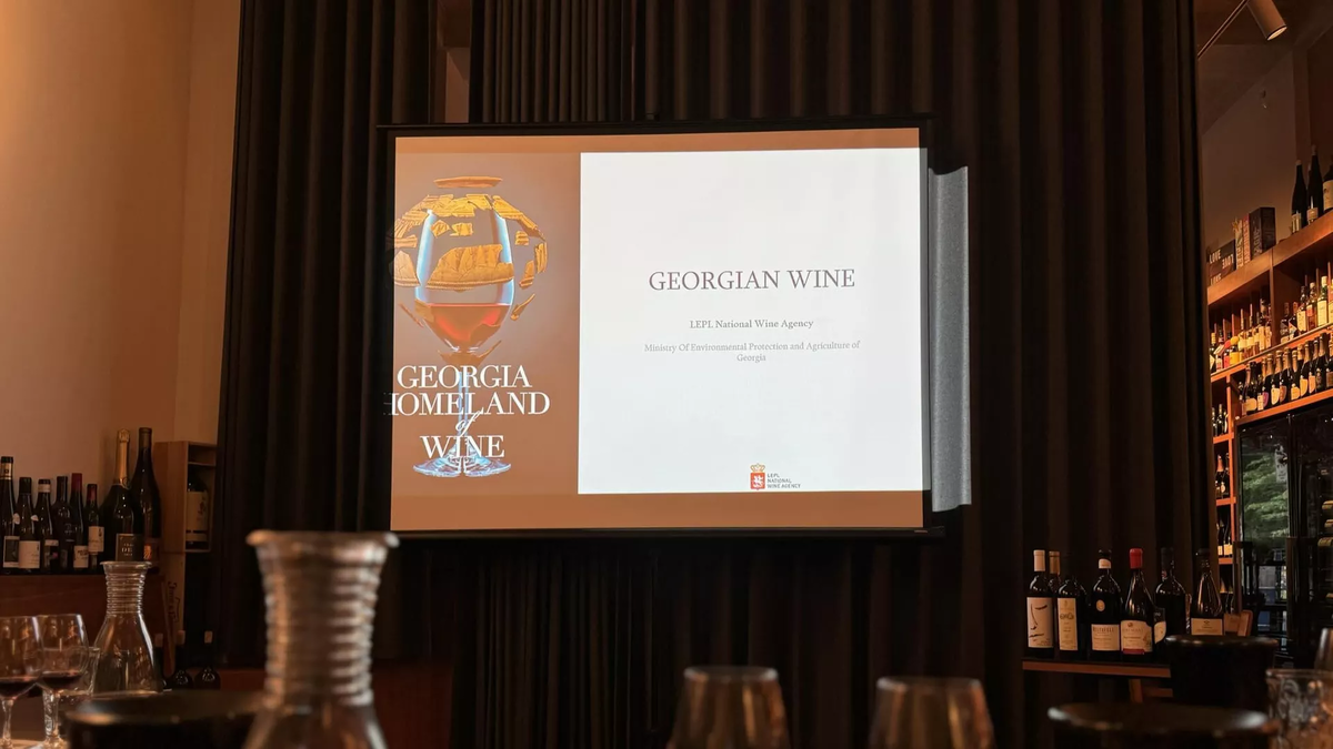 © National Wine Agency of Georgia