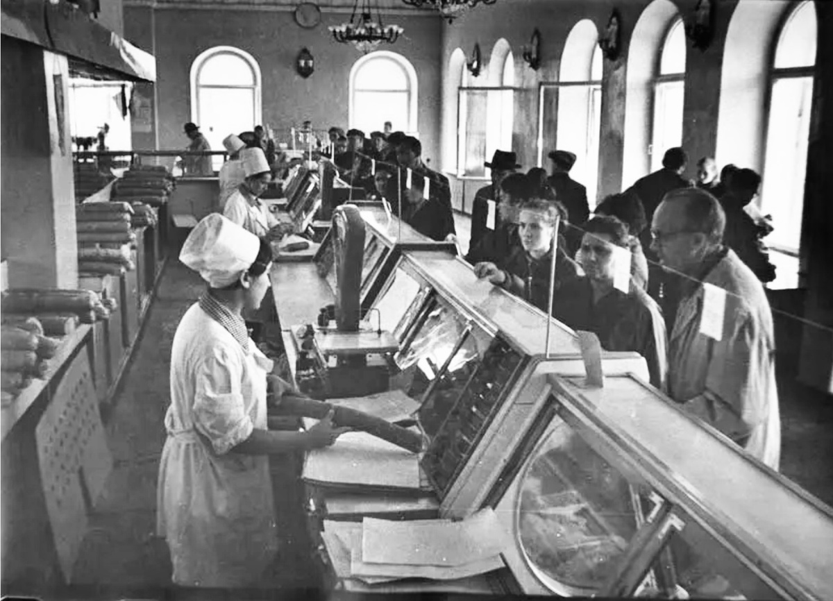 Государственный архив Пермского края