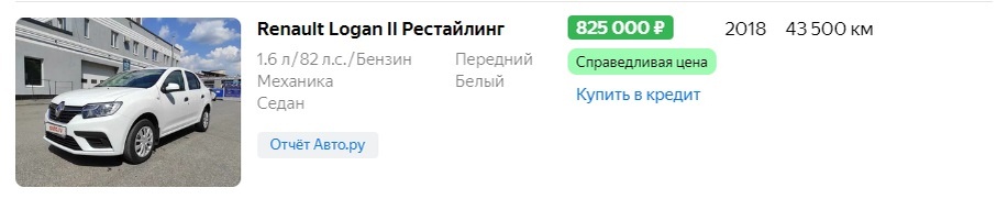 -2-2