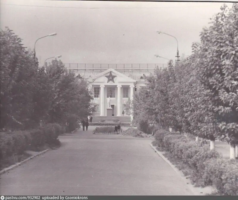 1970-е годы