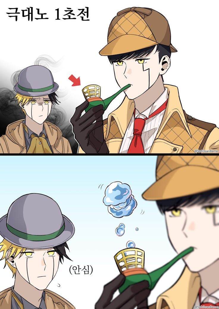 Моё выражение лица, когда начинаю писать свой фф(фанфик).