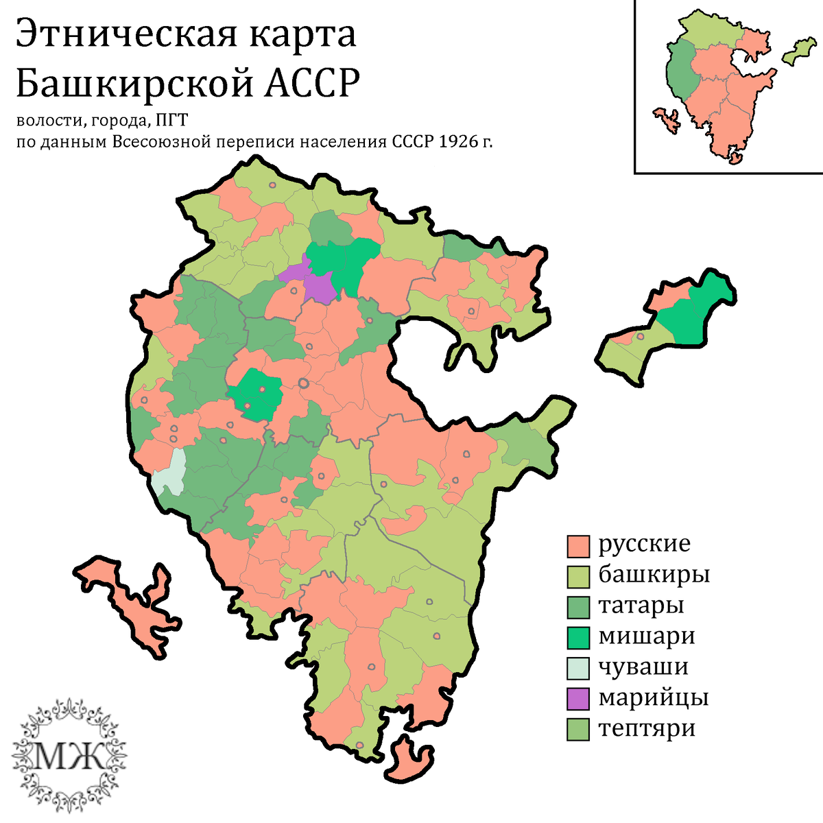 Башкирия-2021 и татары: провокационные стелы, давление на экспертов и вбросы накануне переписи