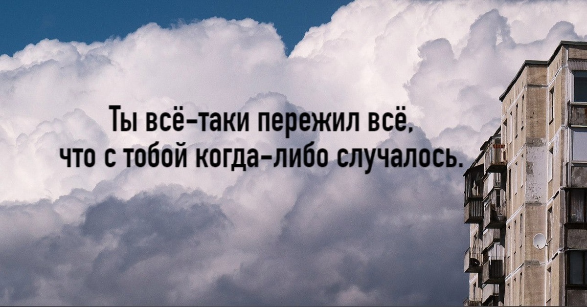 взято из открытых источников поисковой выдачи