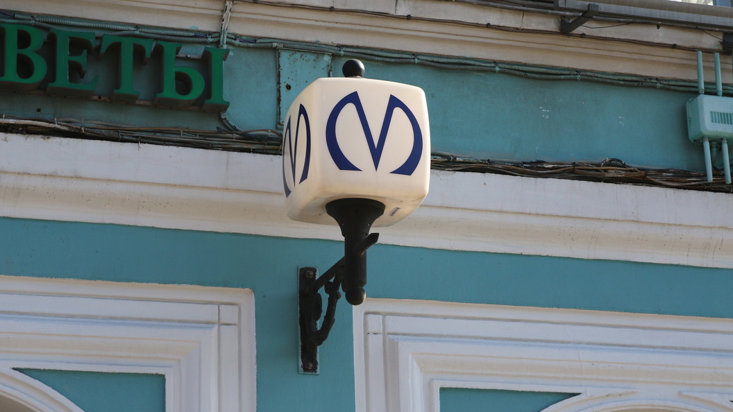    Фото: Maksim Konstantinov/Globallookpress