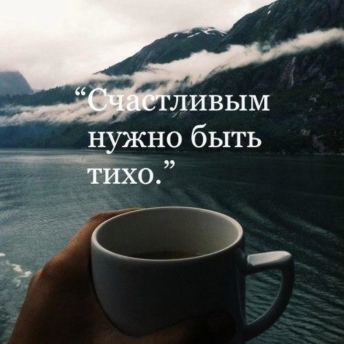 Фото из просторов интернета.