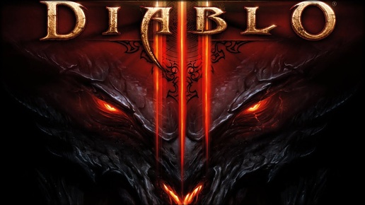 ИГРАФИЛЬМ- DIABLO 3 (колдунья)