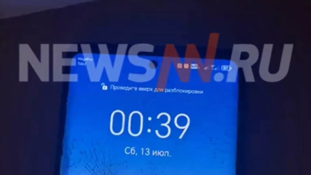     Источник: newsnn.ru