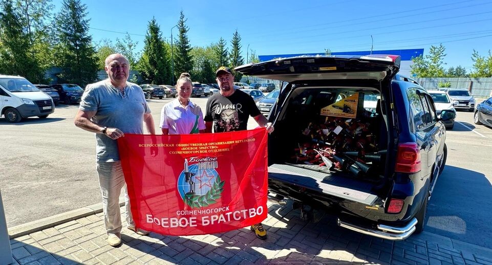    Пресс-служба администрации городского округа Солнечногорск