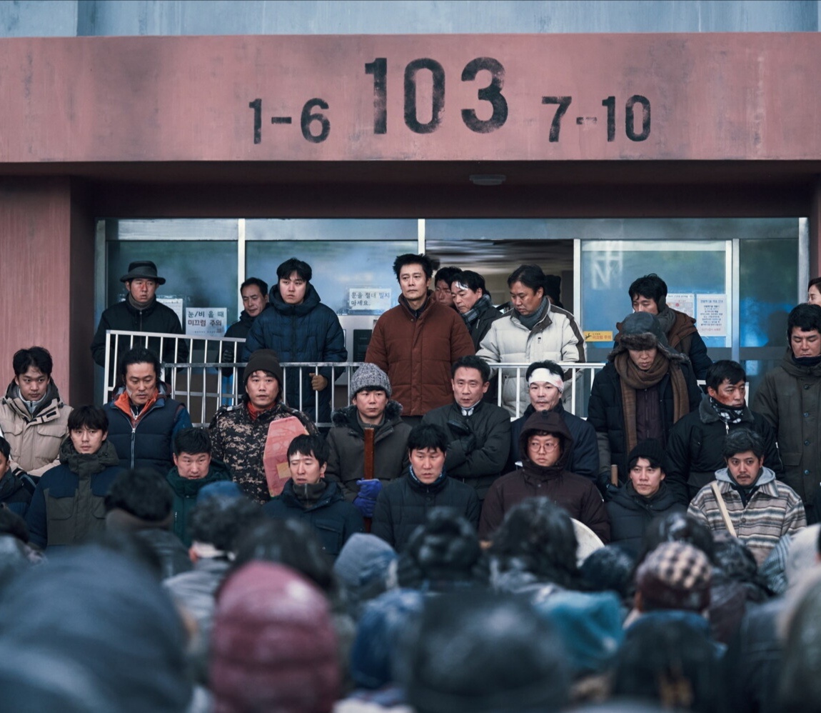 Кадр из фильма "Выжившие. Бетонная утопия".