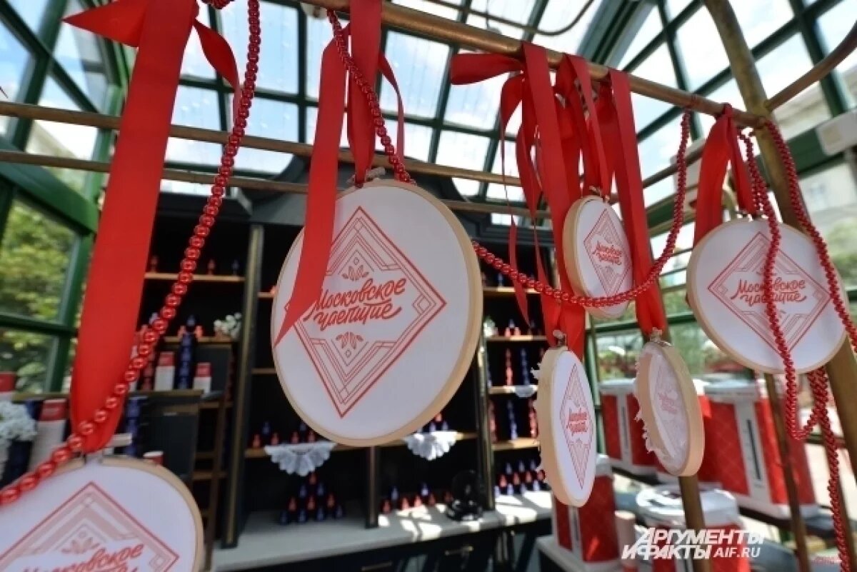    Попробовать Москву на вкус.