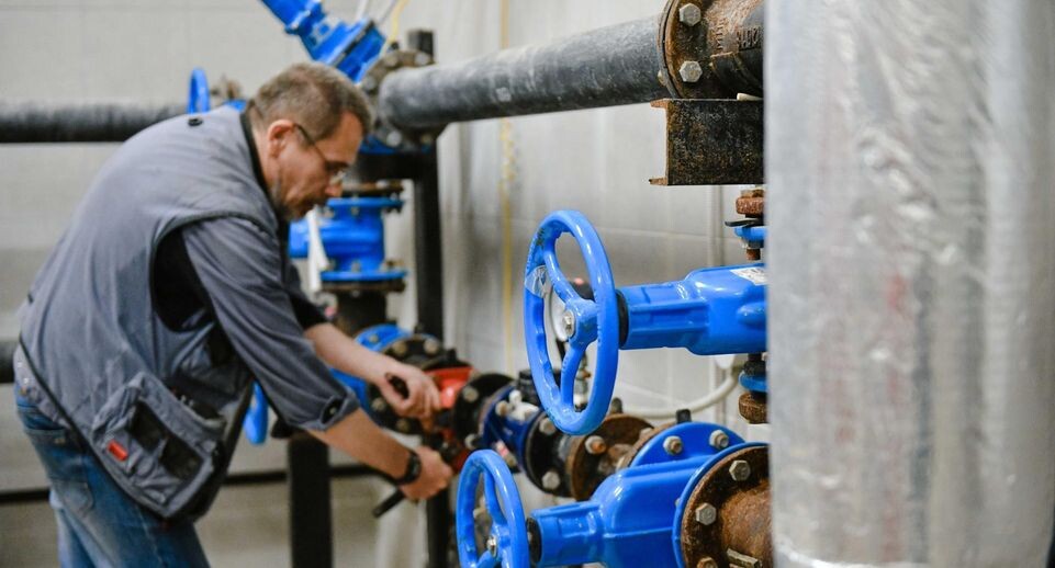    Администрация Химки г.о.