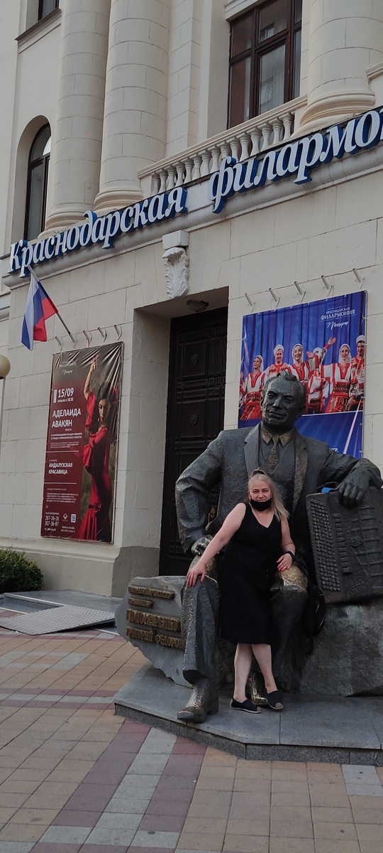 фотография из личного архива