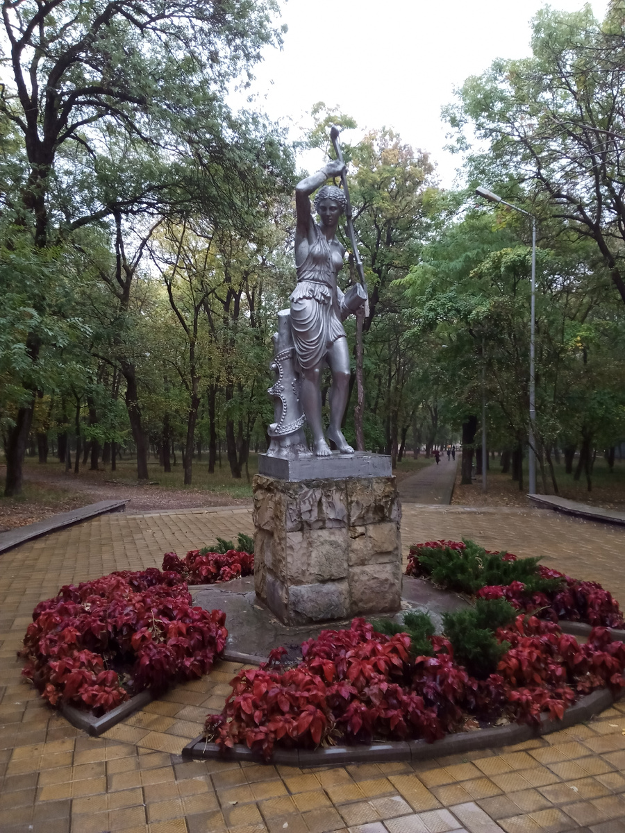 фото автора сентябрь 2019 год
