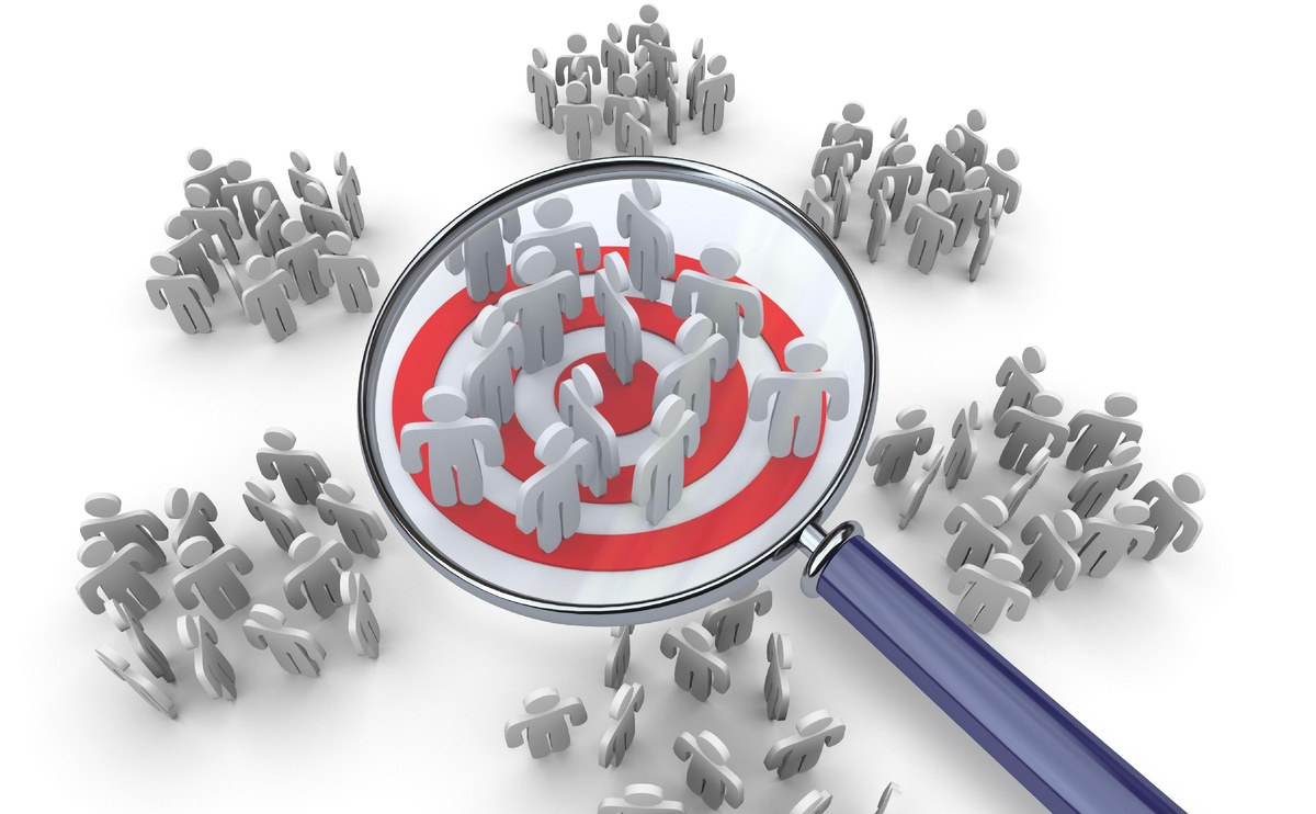 Исследование.