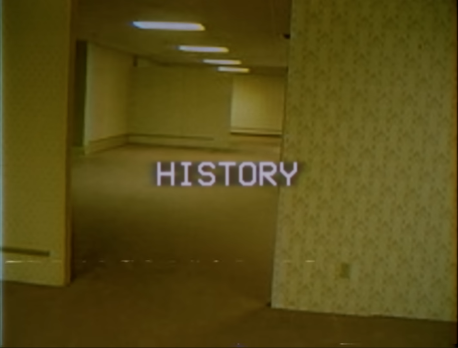 Начало истории