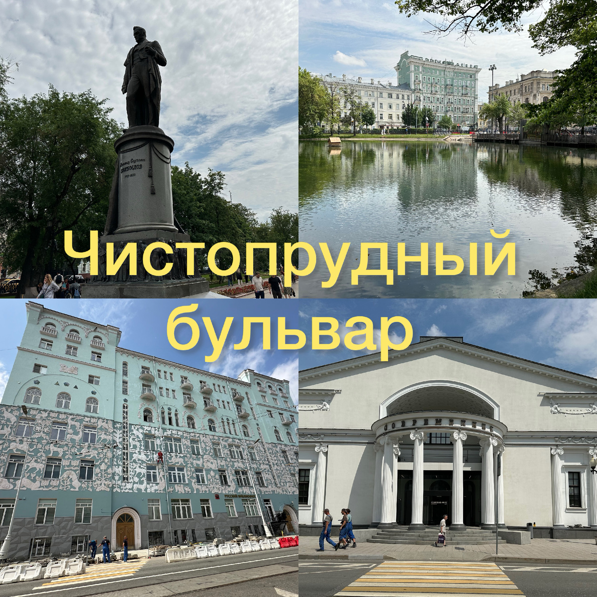 Все фото автора