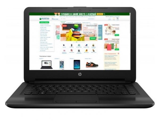 На фото - HP 14 -cm0515ur, один из лучших представителей бюджетного сегмента.