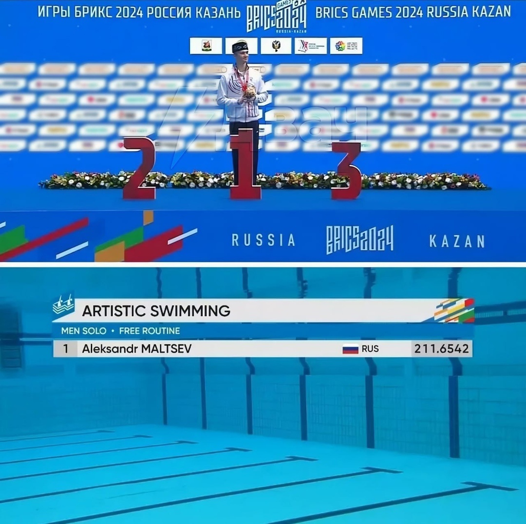Из открытых источников 