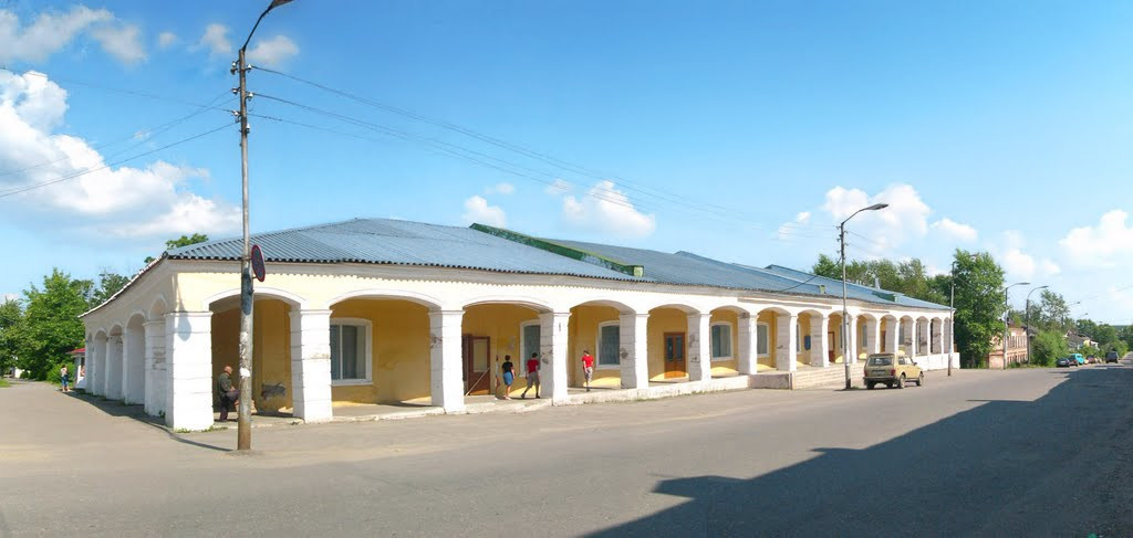 Данилов. Торговые ряды 1873г. Источник: tourweek.ru