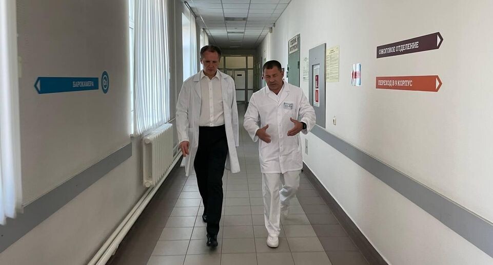    Губернатор Белгородской области Вячеслав Гладков / Telegram