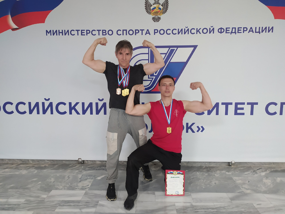 Сергей Мишенев и Далер Газибеков