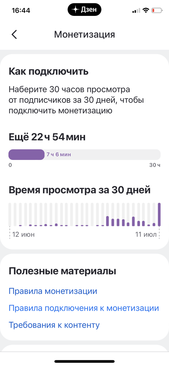 Вот такие у нас дела 😉