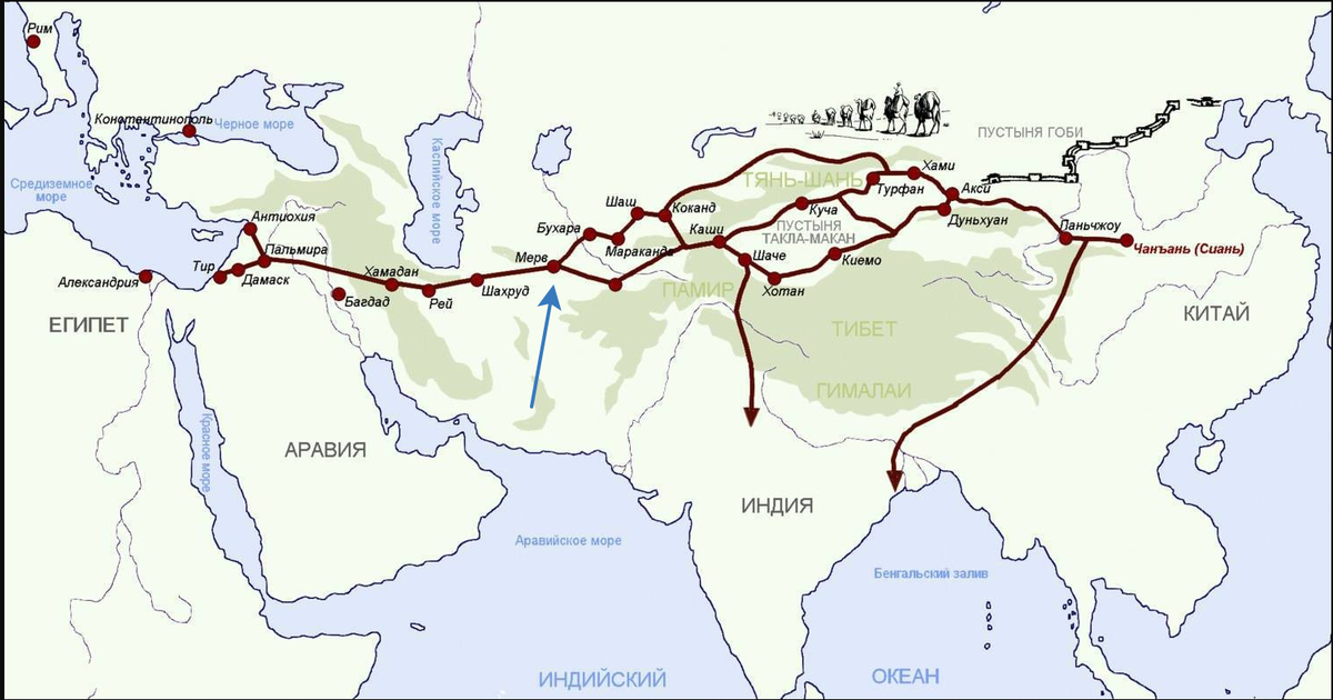 Мерв на карте Шелкового пути