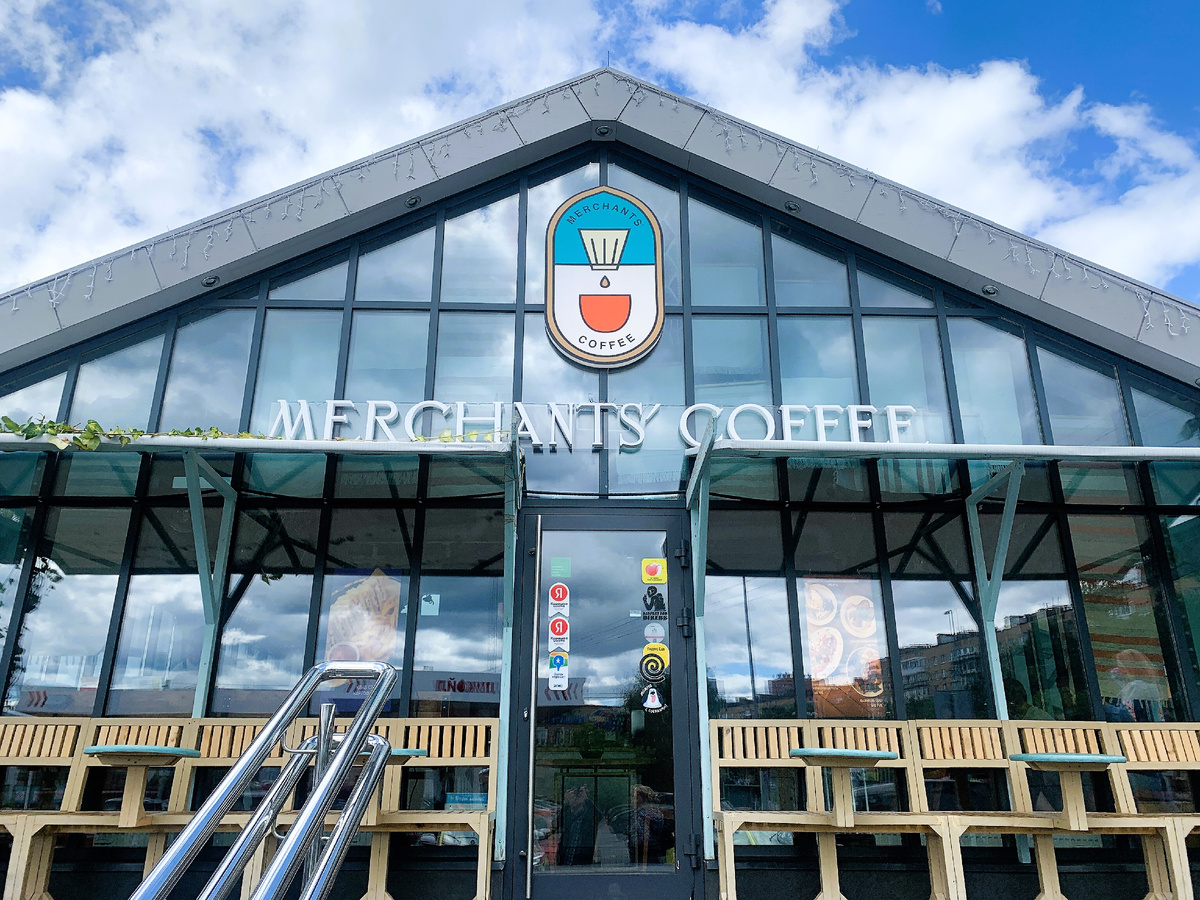 Фасад кафе "Merchant's Сoffee"