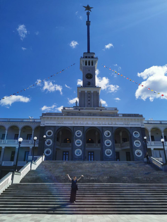 фишка в том, что звезда поднималась и опускалась 