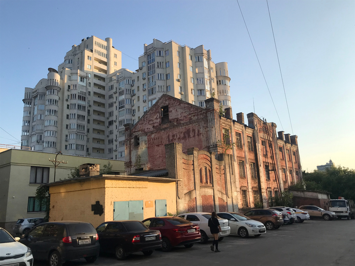 09 июля 2024 19:29