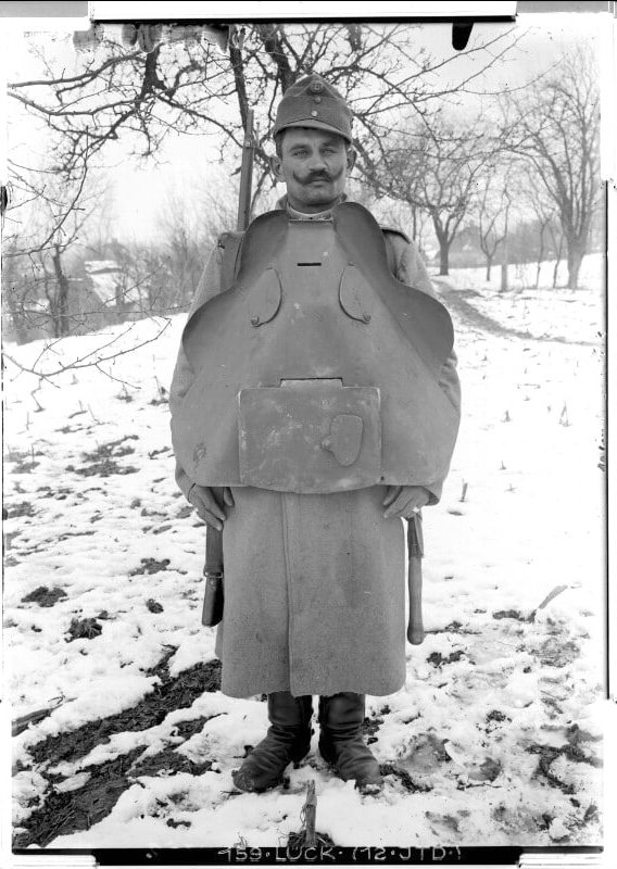 Вид спереди