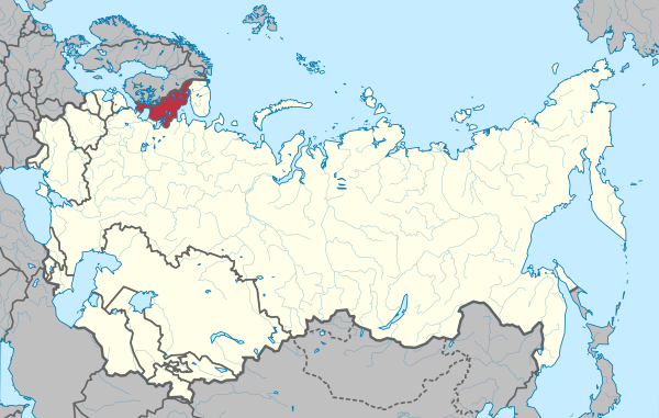 Карело-Финская СССР в 1940 году. 