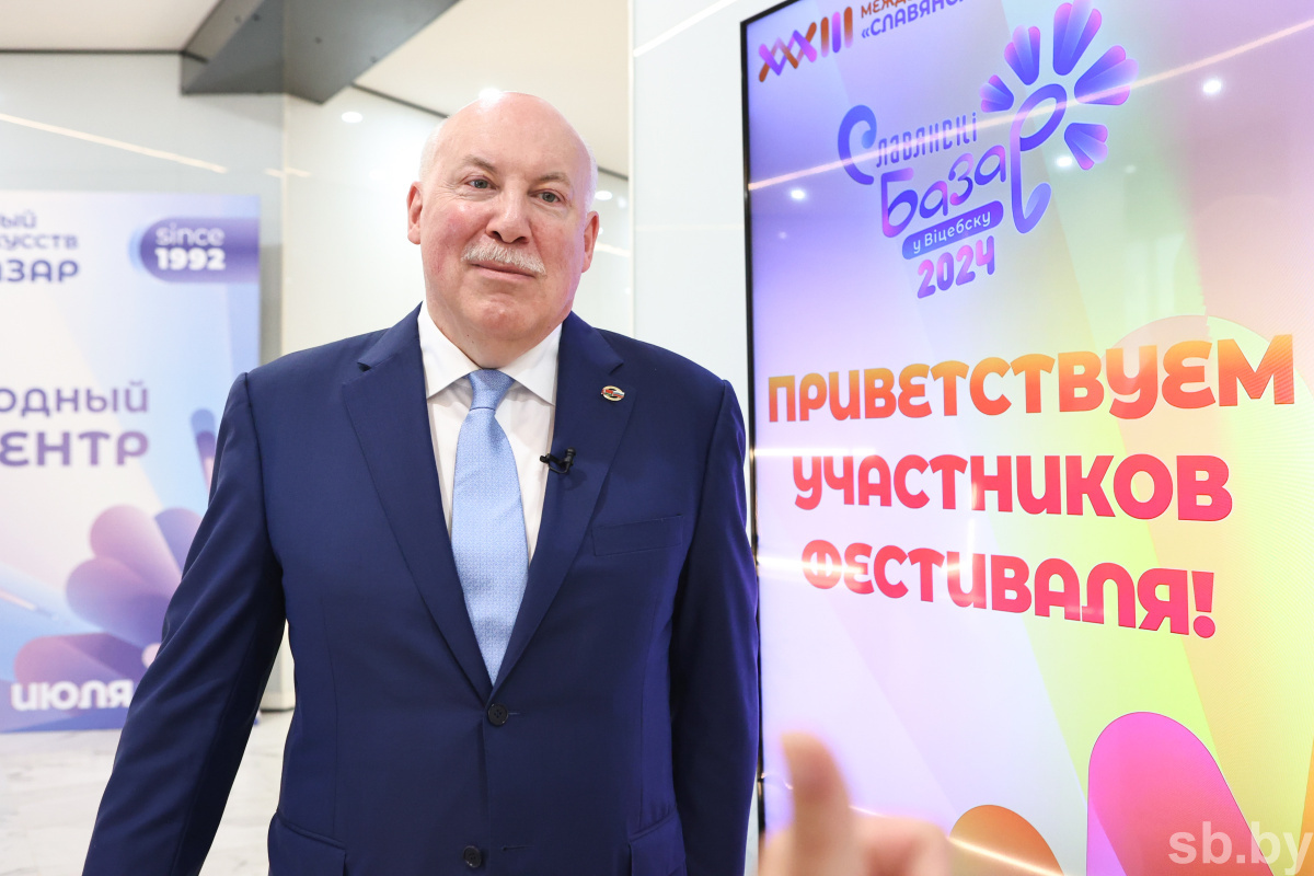    Мезенцев — о премьере мюзикла Зацепина на «Славянском базаре»: это подарок великого мастера