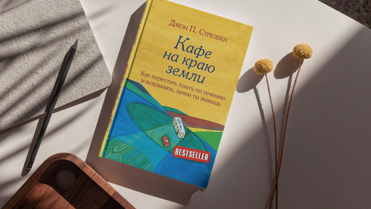 Зачем вы здесь???